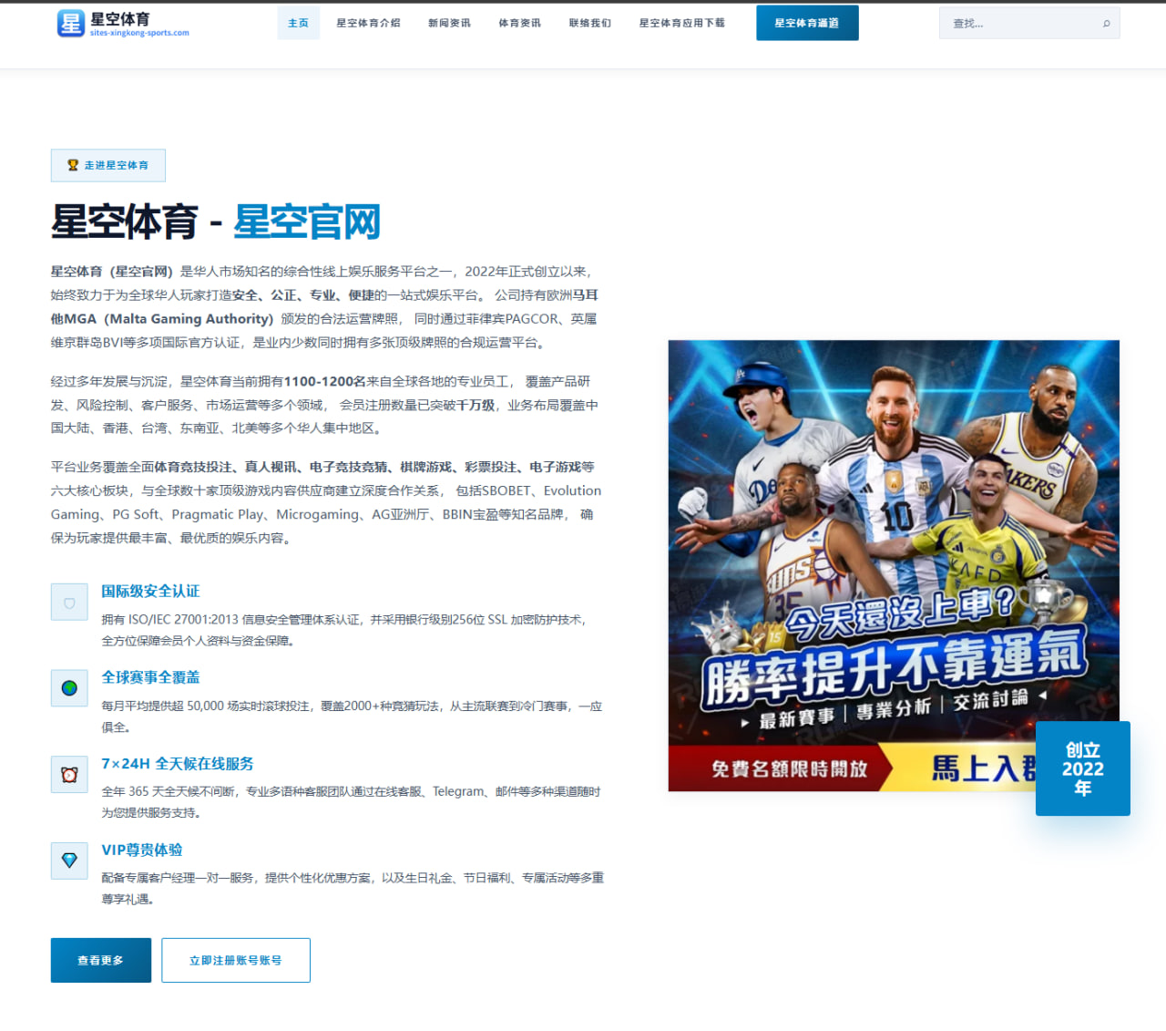 琼拉姆在美国职业高尔夫锦标赛第三轮领先推杆火热心魔待破冲冠之路